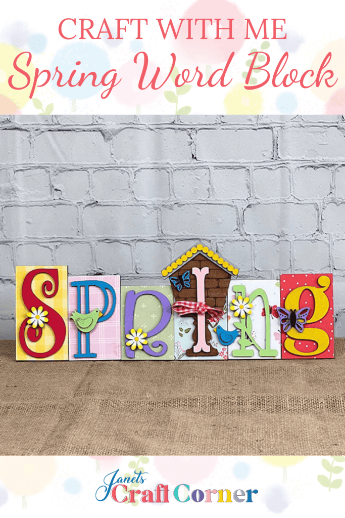 Spring Word Block pin